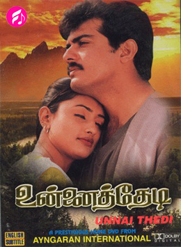 Unnai Thedi (Tamil)